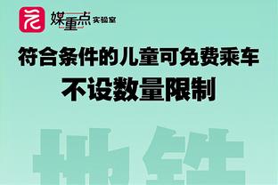 今天客战湖人！雷霆核心亚历山大可以出战